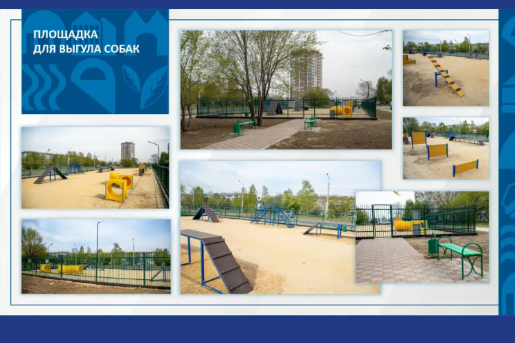 Рб благовещенск доска объявлений бесплатных объявлений