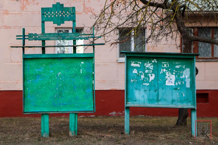 Сайт объявлений в литве