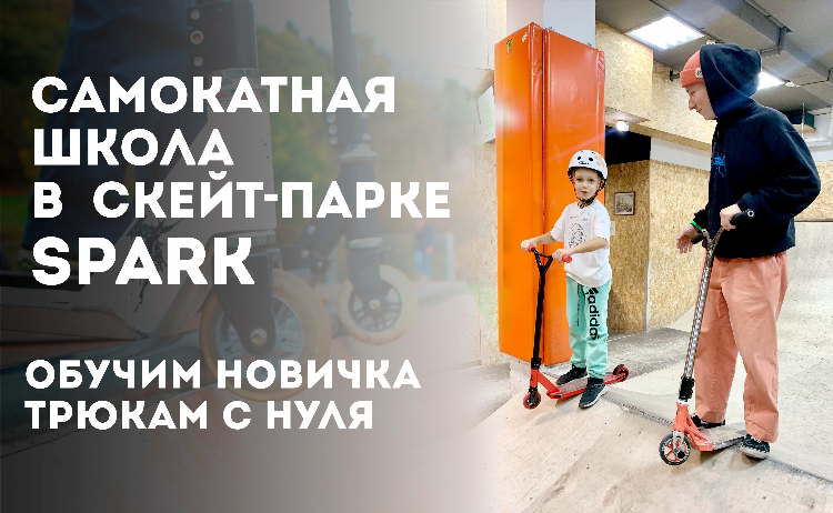 Сам бай объявления