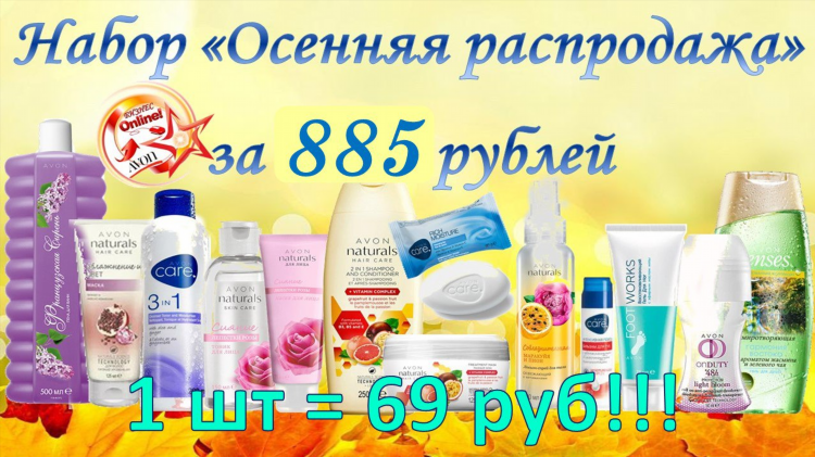 Сибай доска объявлений