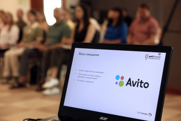 Смоленская доска объявлений авито