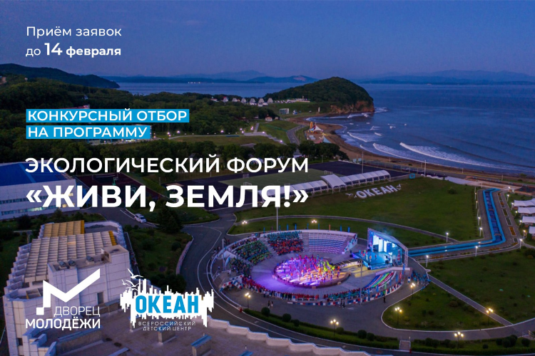 Три города красноуральск онлайн свежая газета объявления