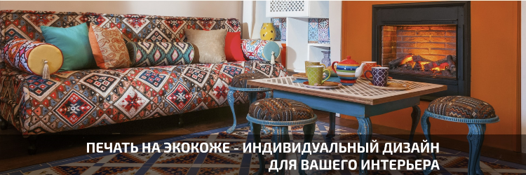 Ук кз усть каменогорск объявления