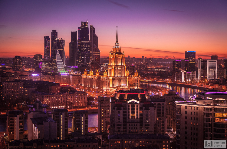 Жск доска объявлений