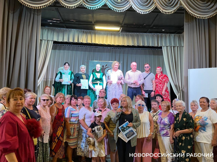 Знакомства объявления новороссийск